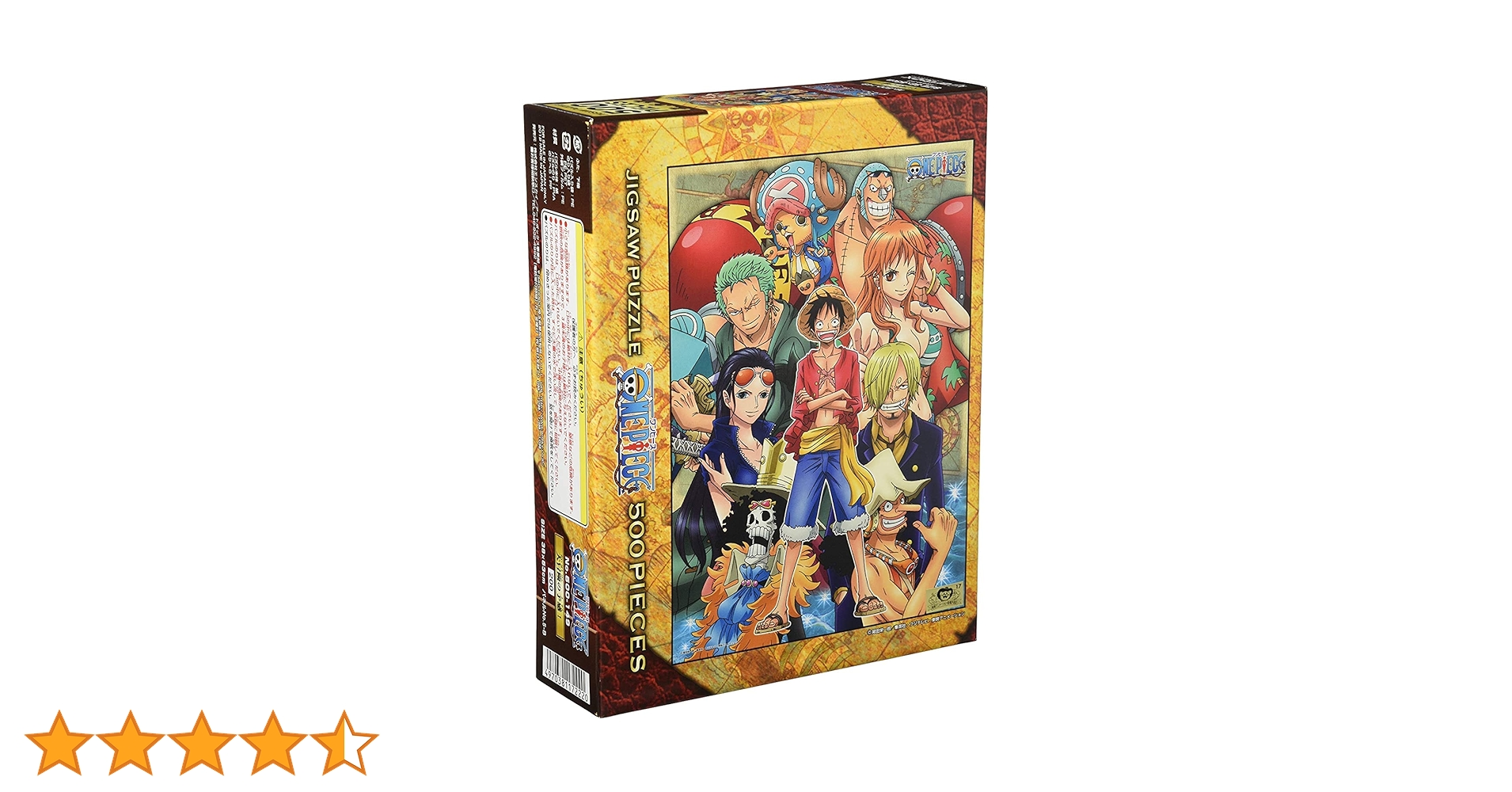 Amazon.co.jp: エンスカイ(ENSKY) ONE PIECE ワンピース 大冒険